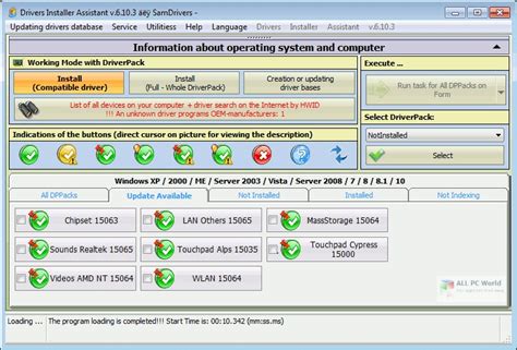 SamDrivers 24.4 Full ISO