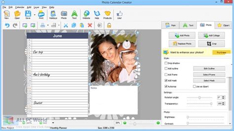 AMS Software Photo Calendar