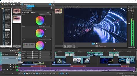 Download MAGIX Vegas Image