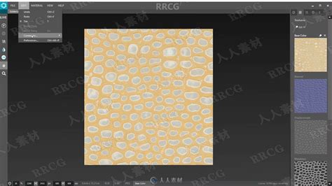 Download Vizoo3D xTex 2.7.1