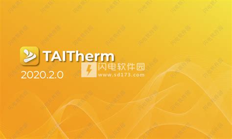 ThermoAnalytics TAITherm 2020.2.0 Fast