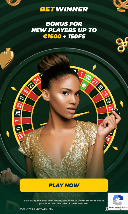 Discover the Exciting World of Betwinner Sports Bet 3 Discover the Exciting World of Betwinner Sports Bet 3