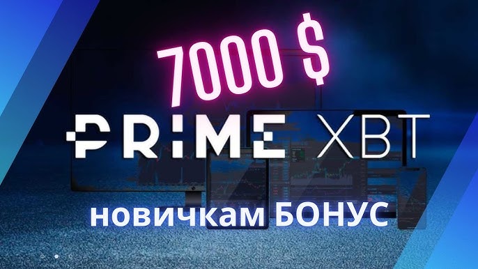 Exploring PrimeXBT The Ultimate Trading Platform Exploring PrimeXBT The Ultimate Trading Platform