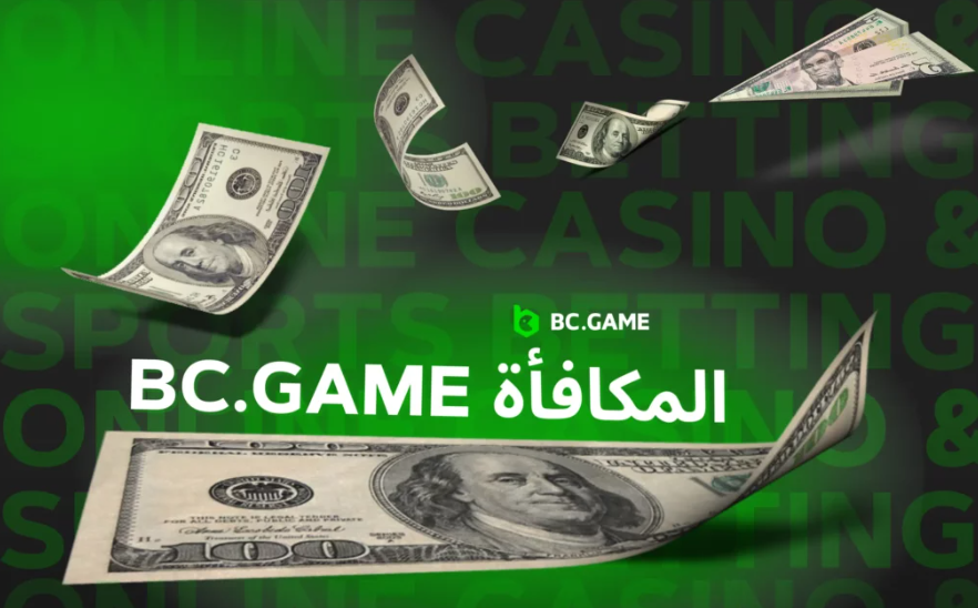 Exploring the Exciting World of Bc.Game Exploring the Exciting World of Bc.Game