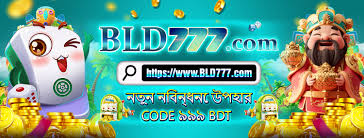 Exploring the Features and Benefits of bld777 18 Exploring the Features and Benefits of bld777 18