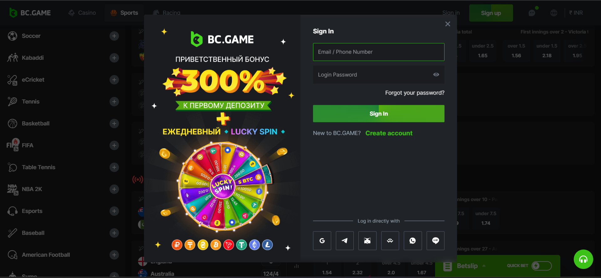 Guide to B C Game Login Your Gateway to Exciting Gaming Experience