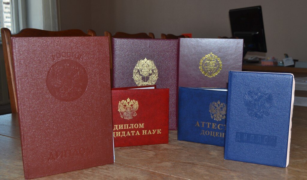 Купить диплом МГТУ им Купить диплом МГТУ им