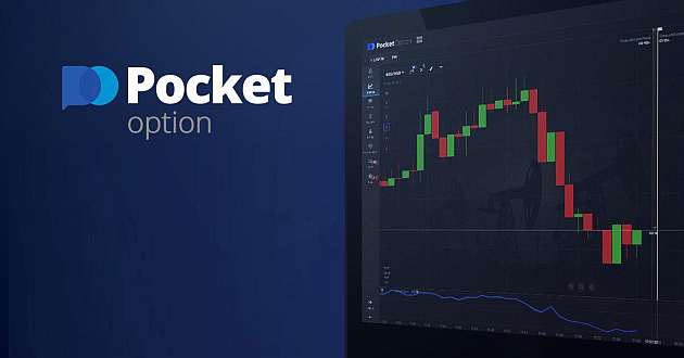 Mastering Trading A Deep Dive into Pocketoption