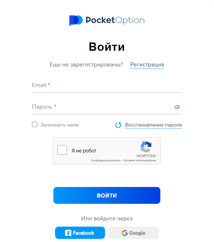 Mastering Trading A Deep Dive into Pocketoption