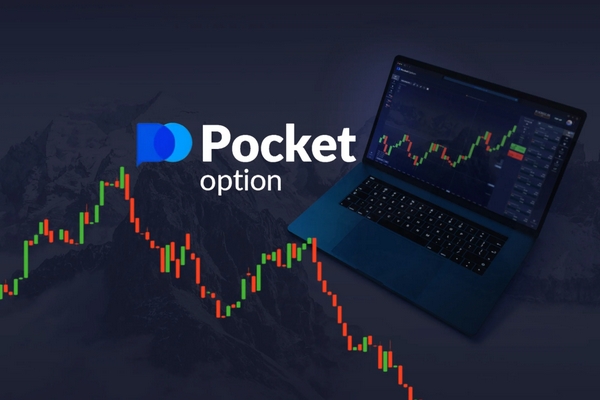 Все, что нужно знать о Pocket Option Cabinet Все, что нужно знать о Pocket Option Cabinet