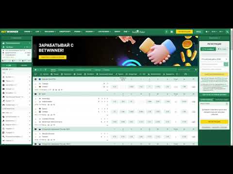 Descubra o Mundo das Apostas com Betting Betwinner
