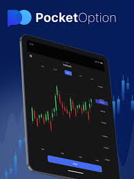 Discover the Best Trading Bot for Pocket Option Maximize Your Profits