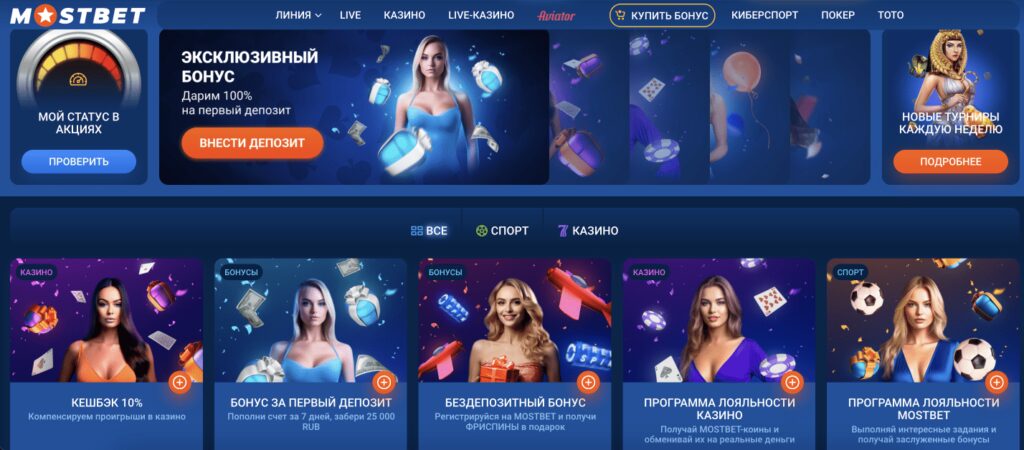 How Online Casinos Are Adapting to the Changing Gambling Laws 6